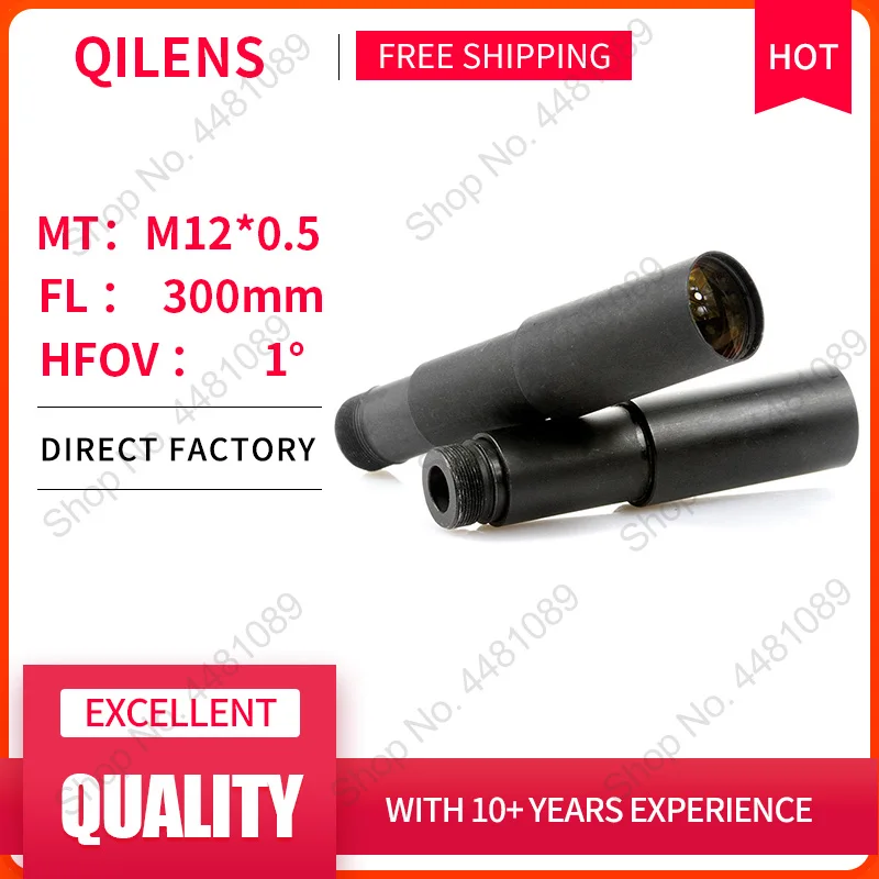 

QILENS M12 Mount FL300mm Large Focal Length Lens for Telescope Bar Code Recognition Image Processing Remote Surveillance