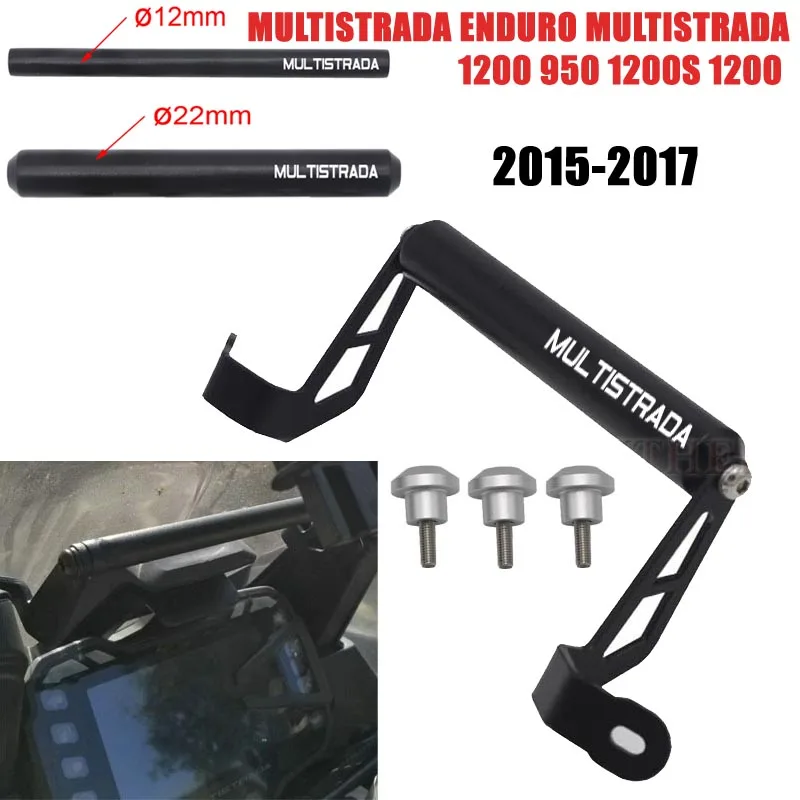 Монтажный кронштейн для GPS-навигатора Ducati Multistrada 950 1200S 1200 Enduro 2015 2016 2017 | Автомобили