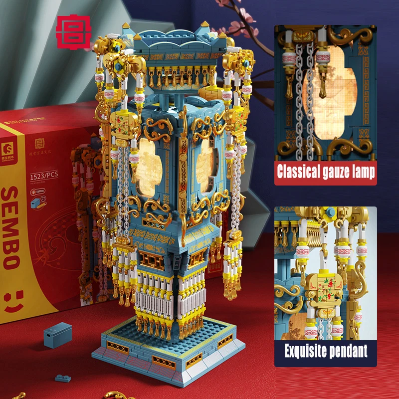 New DIY Chinese Palace Architectural Lantern Model Bricks With Light Stickers MOC Antique Building Blocks Toys for Kids Gifts | Игрушки и