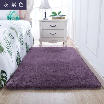 

Household Carpet Bedroom Bed Blanket Girls Wall-to-Wall Room Cute Mat Living Room Plush Bed Bed Floor Mat