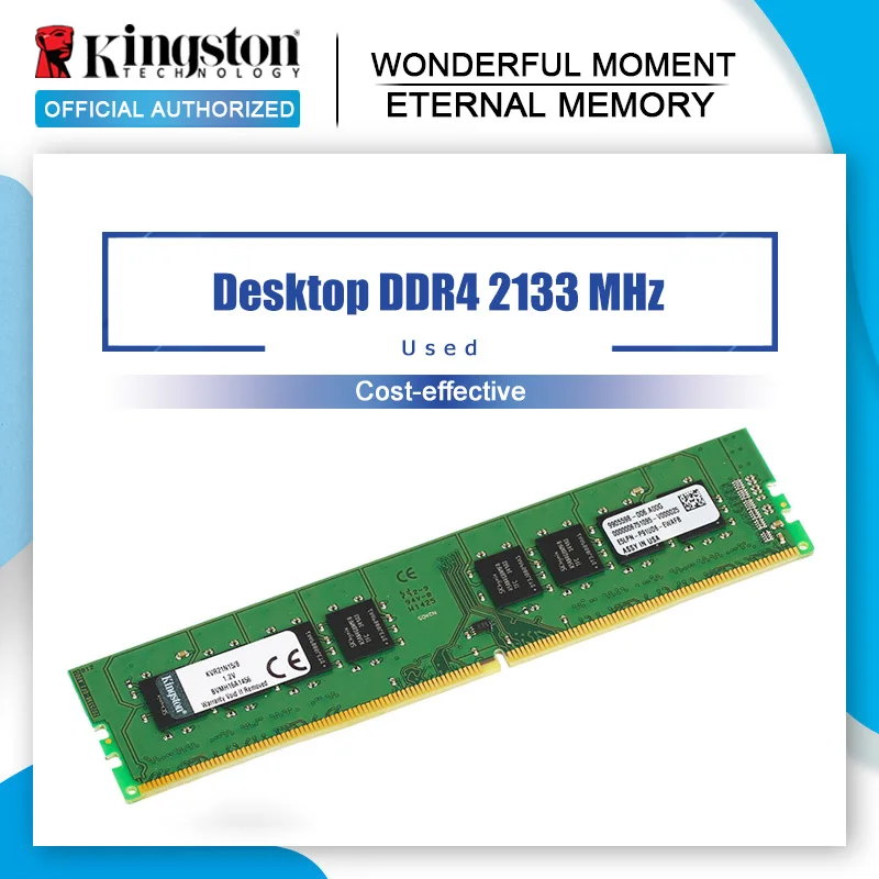 Память Kingston для ПК модуль ОЗУ настольного компьютера PC24 DDR4 4 ГБ 8 2133 МГц Гб CL15 288pin 1 2