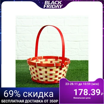 

Wicker basket, bamboo, 21x21x10 / 24 cm, red 2054240