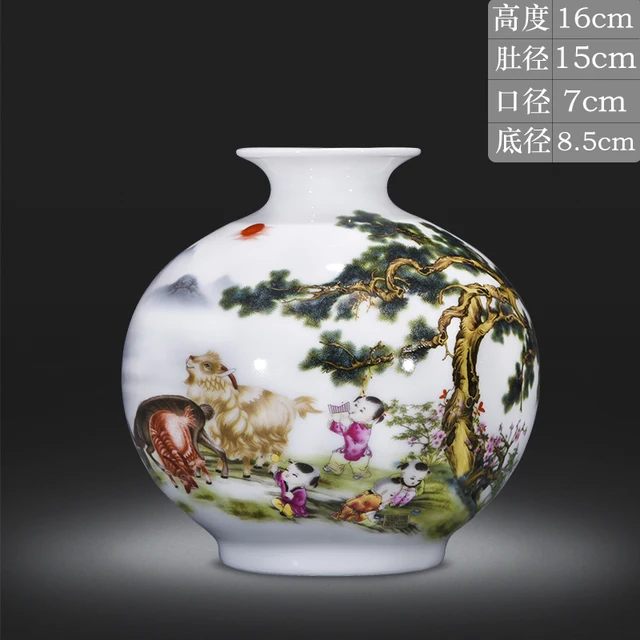 Jingdezhen porcelain pomegranate vase home decoration flower arrangement Chinese style living room porcelain craft vase 2