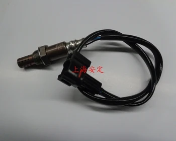 

Tianyu SX4 Liana 1.6 Swift 1.5 1.3 Shang Yuerui Riding M16 Japan Electric Front and Rear Oxygen Sensor