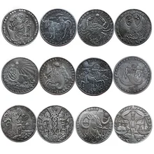

Twelve Constellation Coins Libra Aquarius Sagittarius Tarot Divination Constellation Retro Silver Plated Coin Crafts Collection