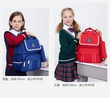 Yangguang8dian напрямую от производителя продажи Closeout Специальное предложение водонепроницаемый мультфильм Pre-K-2 класс школьная сумка ультра-легкий дивин