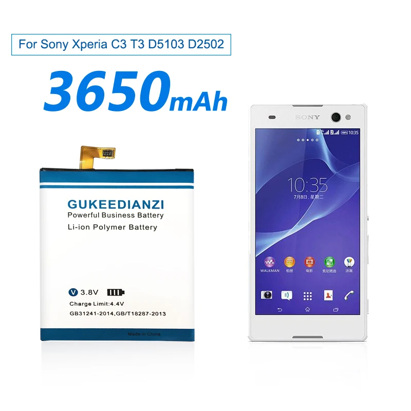 GUKEEDIANZI LIS1546ERPC 3650 мА/ч, Батарея для sony Xperia C3 S55T S55U D2502 D2533 T3 M50W D5103 запасная батарея для мобильного телефона