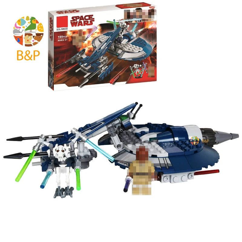 general grievous combat speeder
