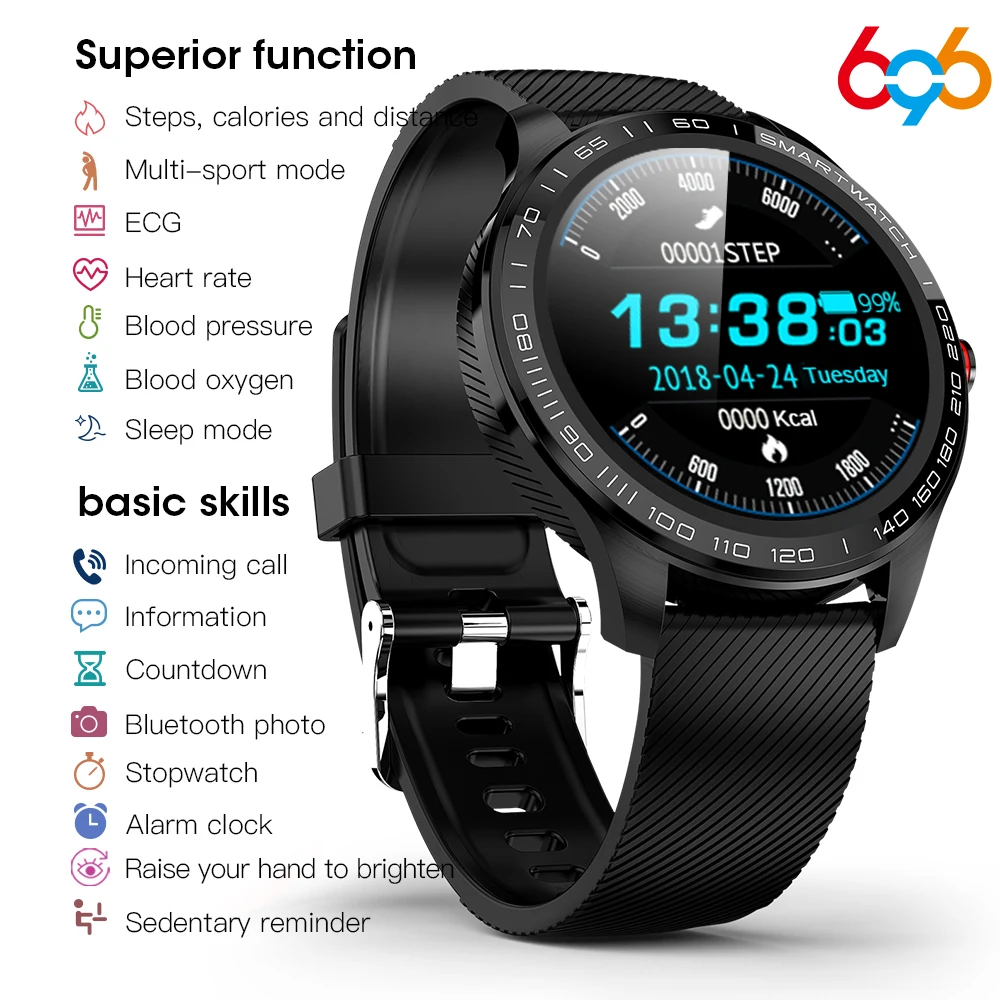smart watch 696