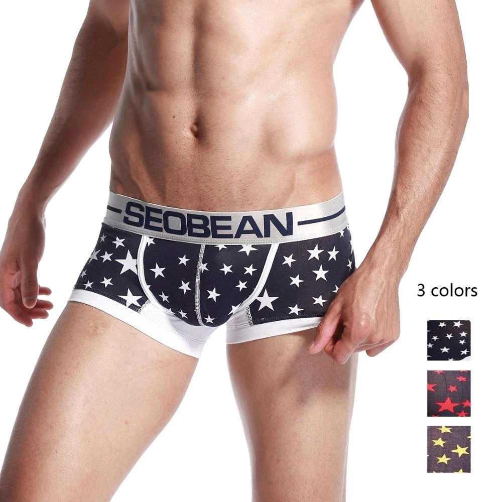 boxershort