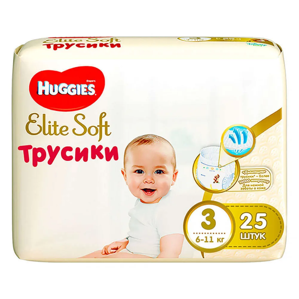 Трусики-подгузники Huggies, Элит Софт 3, 6-11 кг, 25 шт