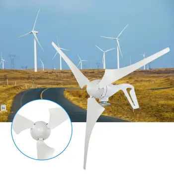 

NE-200S3 Wind Generator 200W 3PCS 580mm Nylon Fiber Wind Blades Power Windmill power generator