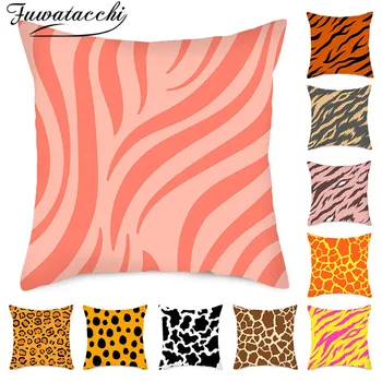 

Fuwatacchi Various Colors Pillow Cover Grain Cushion Cover Printed Throw Pillowcase for Home Sofa Decorative Pillow 45*45cm