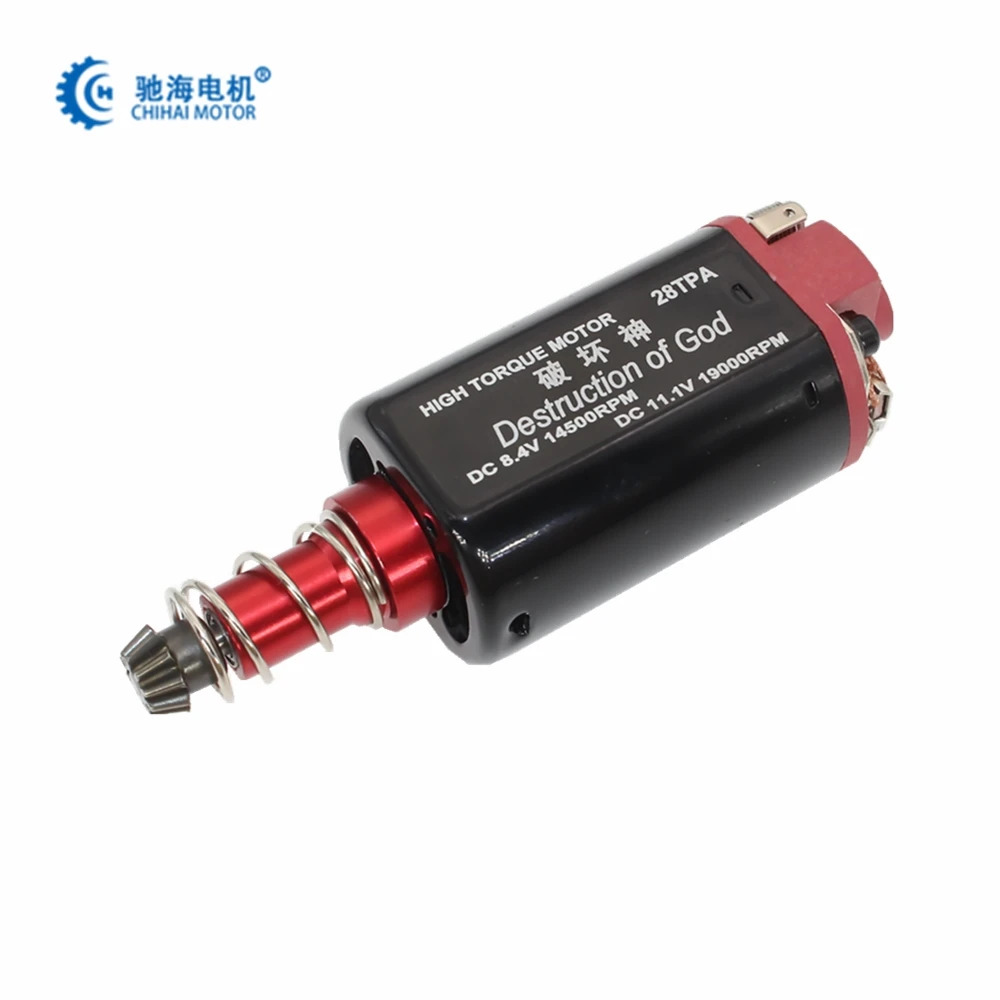 Двигатель chihai Φ Nd Fe B 19000 об/мин версия 2 коробка передач с высоким крутящим