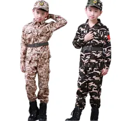 Детская одежда в стиле милитари детская армейская Военная униформа для скаутинга, школьная тренировочная камуфляжная куртка с длинными
