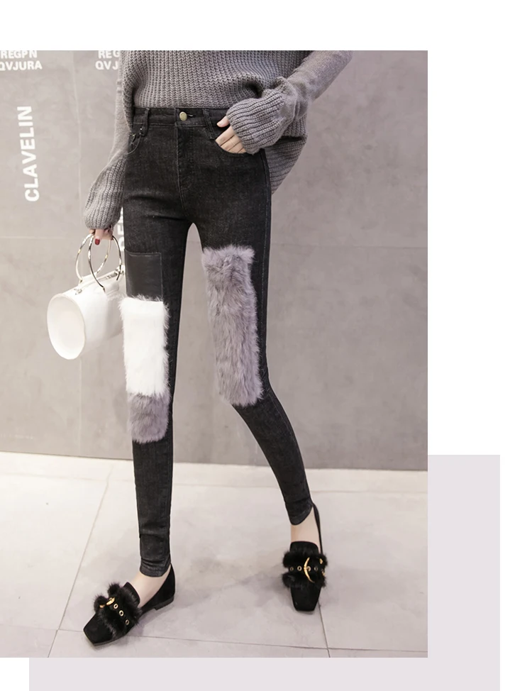 Корейские Вельветовые женские джинсы с кроличьей шерстью, джинсы с высокой талией, женские осенние и зимние вельветовые узкие брюки