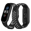 Силиконовый ремешок для Xiaomi Mi Band 3 4 5 двухцветный ремешок пористый спортивный дышащий ремешок против пота сменный ремешок с пряжкой ► Фото 3/6