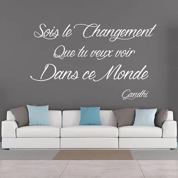 

Wall Decal Sois Le Changement - Gandhi French Art New Design House Decor Vinyl Sticker Self-adhesive Murals E418