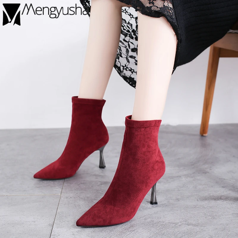 red sock booties