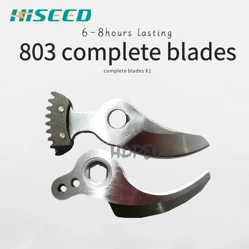 complete blades Электрические секаторы, быстрая зарядка литиевой батареи, часы работы 8 часов, беспроводные садовые инструменты ножницы - Цвет: complete blades