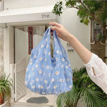 

Transparent Bag Mesh Cloth Bag Daisy Embroidery Handbag High Quality Wedding Candy Fruit Packaging Bag 1pcs