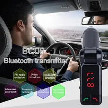 Мини mp3-плеер BC06B двойной USB Bluetooth гарнитура автомобильный комплект зарядное устройство fm-передатчик MP3-плеер 3,5 мм линия