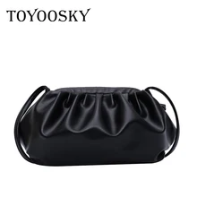 Одноцветные элегантные сумки через плечо для женщин маленький клатч женские вечерние сумки кошельки женские сумки через плечо сумка-мессенджер кофейного цвета