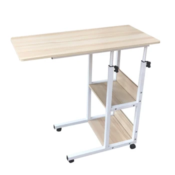 

Bedside Table Can Be Lifted and Lowered Laptop Lazy Table Mini Student Simple Bedroom Mobile Small Table Bed