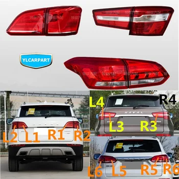 

For Haval H6 coupe,Car rear light taillight
