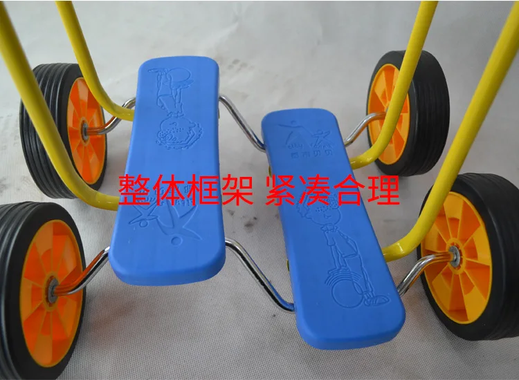 Kindergarten Joint Car/Feeling Integration/Feeling Training Equipment/Balance Bicycle/Double Balance Bicycle
