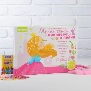 

The developing set for creativity "Journey of the Princess and the Gingerbread" 10 in 1