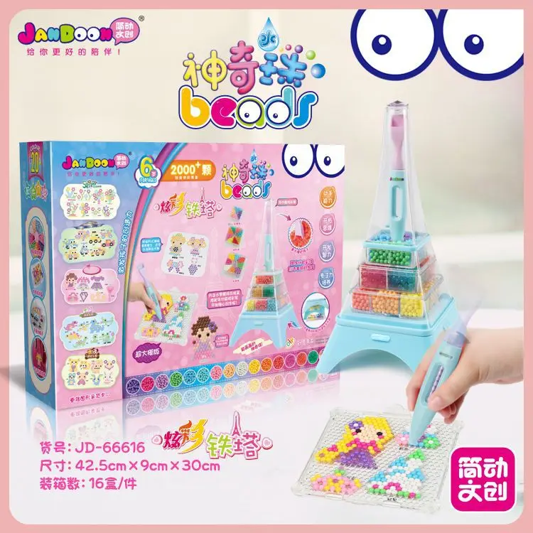 

Jane Dynamic Creative Television Free Advertising Iron Tower Magical Water Drops Children Creative Jigsaw Puzzle Water Spouting