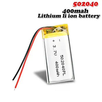 

502040 3.7V 400mAh lithium polymer Rechargeable batteries For MP3 MP4 GPS PSP Toy LED Light Driving Recorder Speaker Li-ion cell