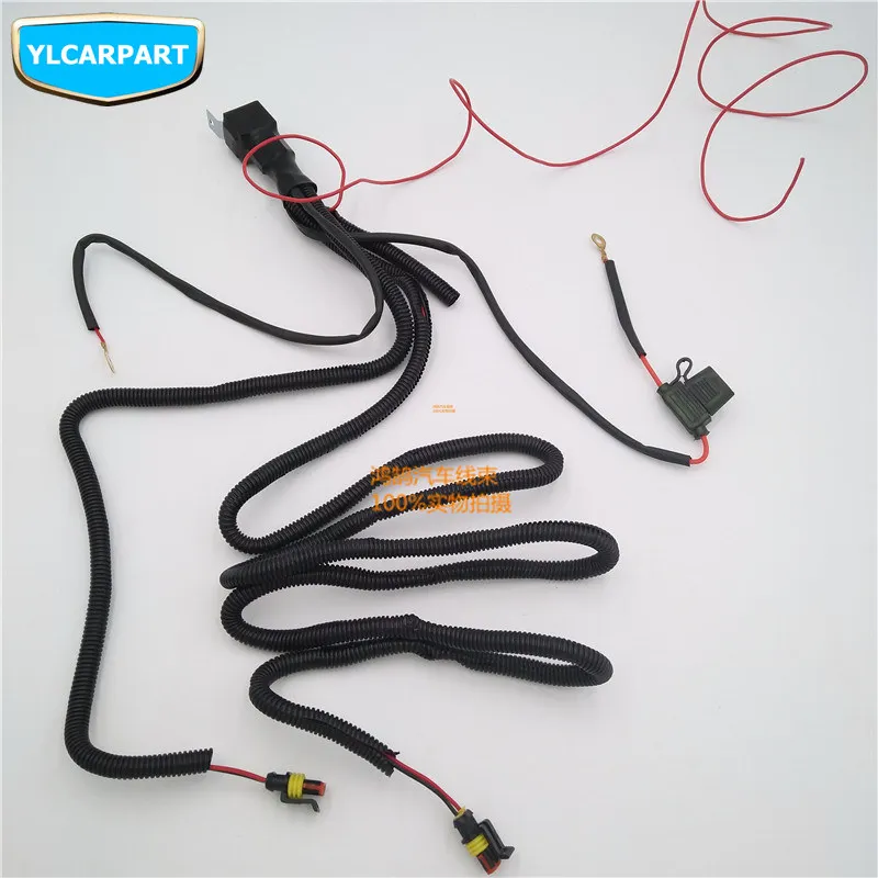 

For Chery,Car front fog light wire