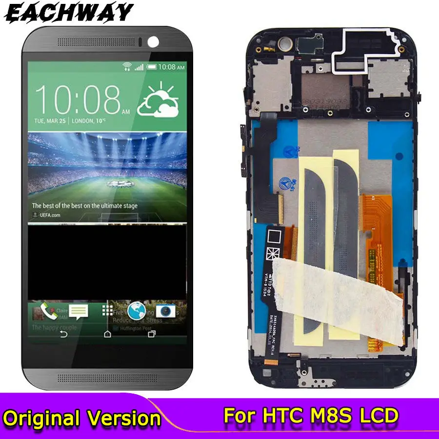 ЖК-дисплей с рамкой для HTC M8S ЖК-экран дигитайзером сенсорной панели в сборе