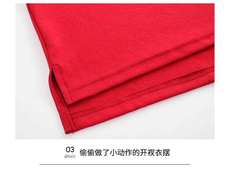 10337988472_73636538