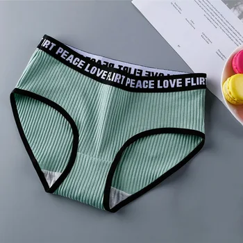 

New Women Comfort Breathable Panties Fashion Cozy Lingerie Letter Printed Briefs Middle Waist Women Quality Cotton Underwear