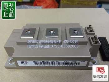 

Authentic 2MBI200VH-120-50 2MBI300VH-120-50 imports--RNDZ