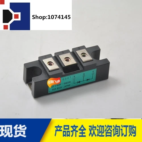 2FI50F-060NBOM/