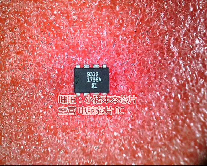 XC1736A 1736A DIP8 Гарантия качества