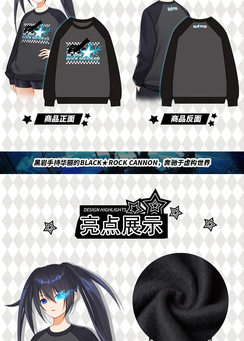 Manzong Black Rock Shooter, аниме, периферийный пуловер с круглым вырезом, Мужская и Женская толстовка с капюшоном, второй Ele, Мужская Толстая теплая одежда с хлопковой подкладкой
