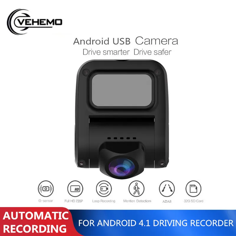 

USB Car DVR Dash Cam for Loop Recording Mini Car Video Recorder for Android Auto DVR Camera