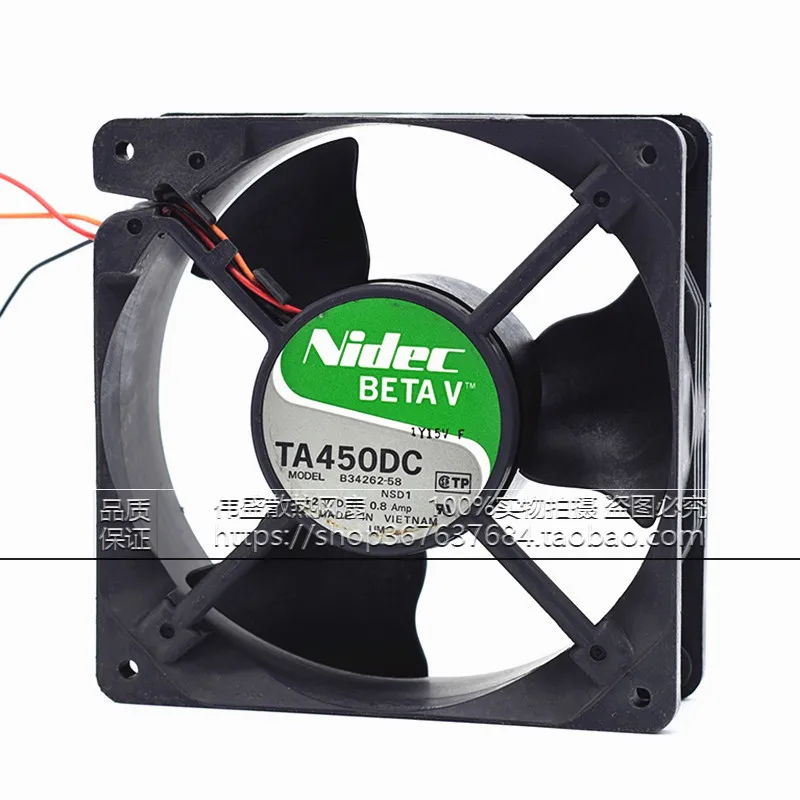 

Original B34262-58 12V 0.8A 12CM 12038 3-wire chassis server fan