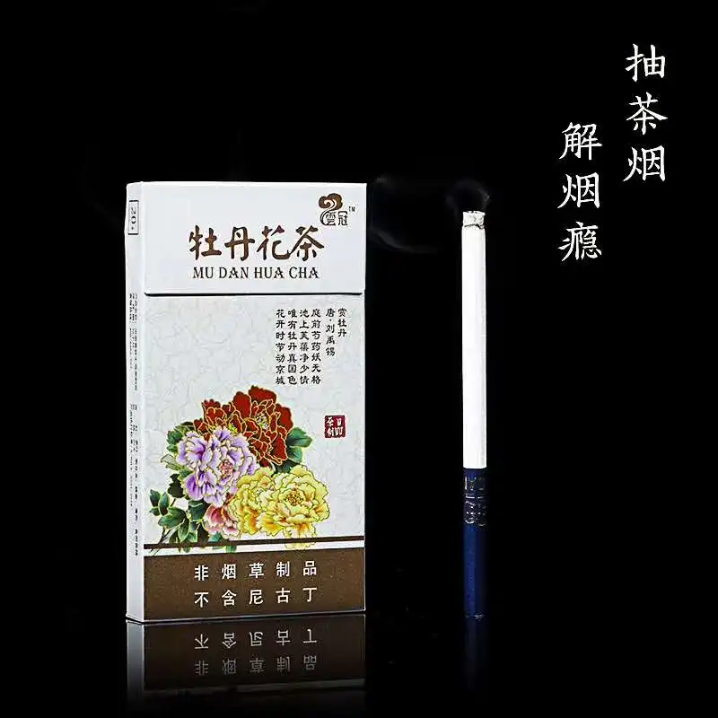 O1CN01e2xqCm25zvvEz7OWm_!!1887027598