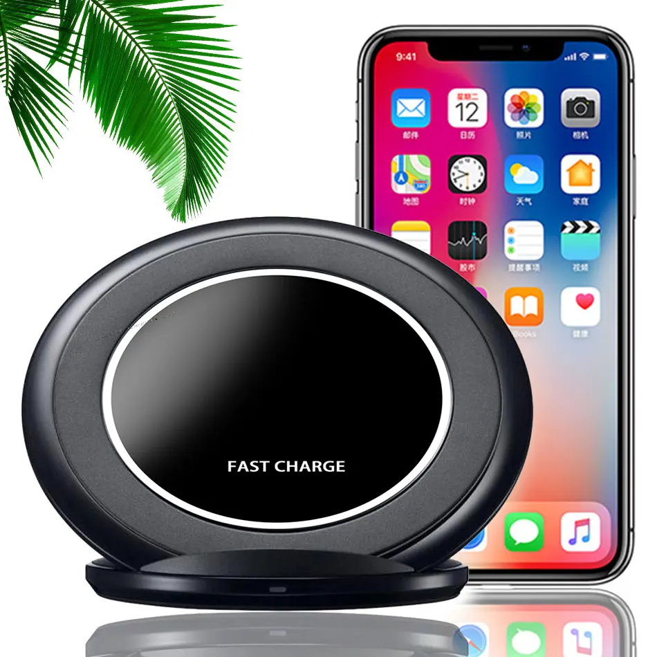 Беспроводное зарядное устройство SENLIFANG для iPhone X 8 Plus Samsung Galaxy S7 S9 + S8 S6 edge|Зарядные