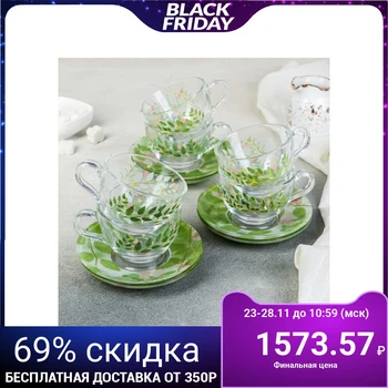

Tea service for 6 persons "Butterfly", 215 ml