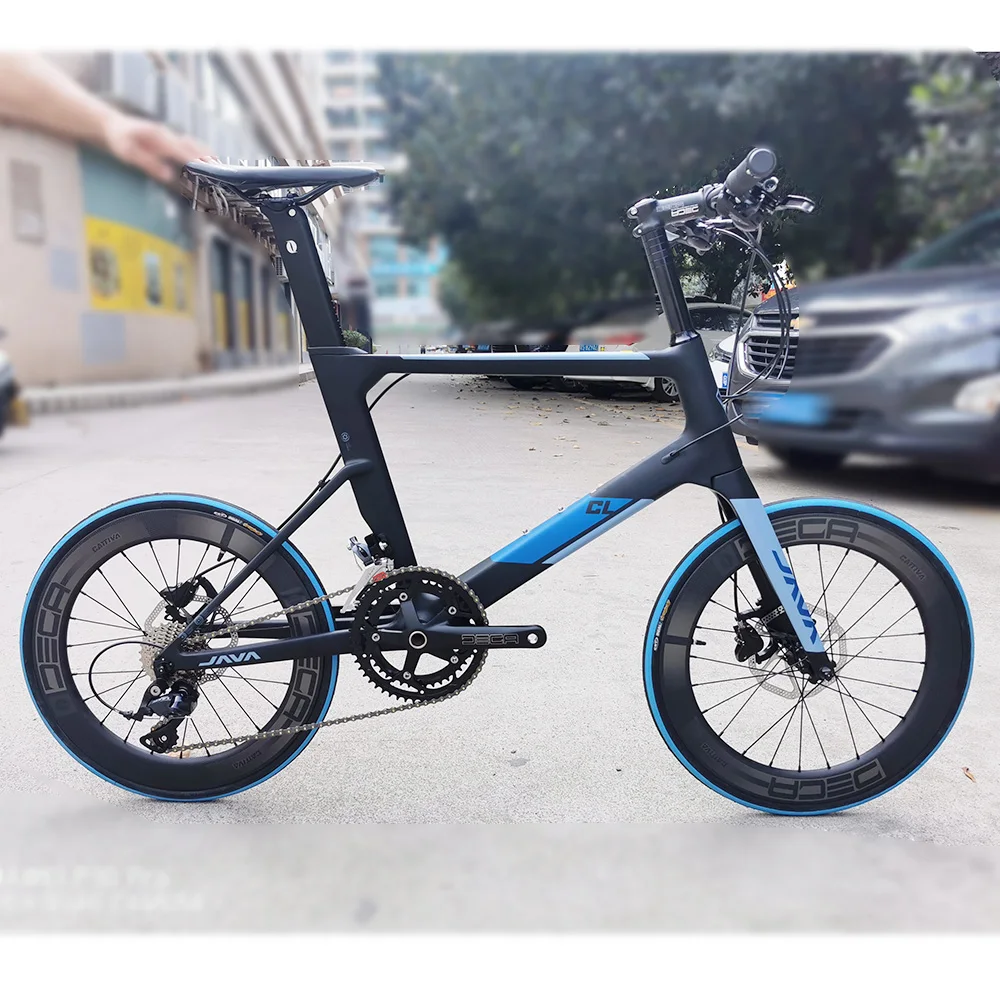 java aria carbon