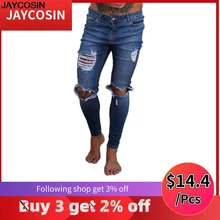 KLV мужские рваные узкие брюки-карандаш, облегающие брюки на молнии, уличная одежда, повседневные штаны из полиэстера с дырками, джинсы высокого качества для мужчин