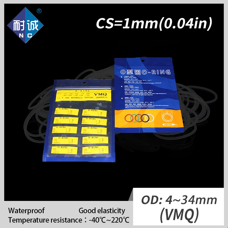 O   ŰƮ  Ǹ/VMQ β CS1mm OD4/5/6/7/8/9/10/11/12/13/14/15/16/17/18/19/20/22/23/24/25/26/27/28/30/34*1mm