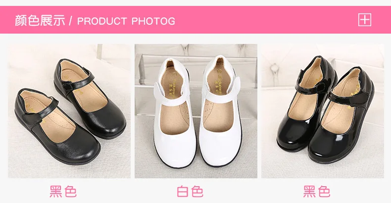 ULKNN Girls Shoes Black and White Children Show Out Spring and Autumn Flats Princess Dress Shoes Kids School Single Shoes comfortable sandals child